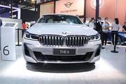 2020北京车展丨新款宝马6系GT上市 售58.39万-68.39万元
