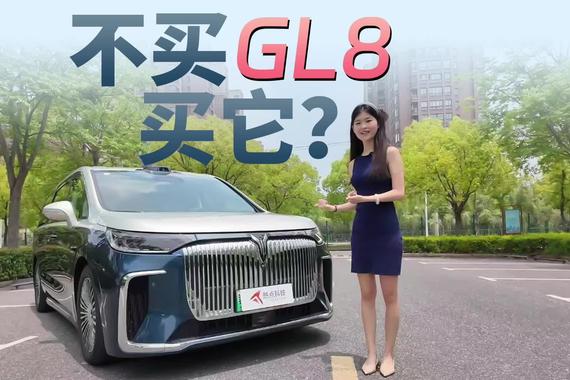试过全新岚图梦想家之后，我知道为什么大家不买GL8了