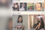 kbs回应女厕所偷拍事件 称嫌犯并非电视台职员