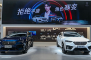 人气偶像马伯骞现身广州车展，为中国豪华旗舰SUV WEY VV7站台