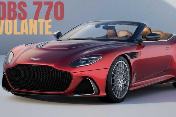 阿斯顿马丁 DBS 770 Ultimate Volante