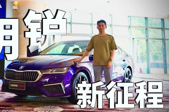 明锐迎来国内上市16周年，再启新征程