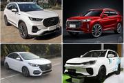 奇瑞控股集团2021新车上市，9款新车，星途高端产品全面换代