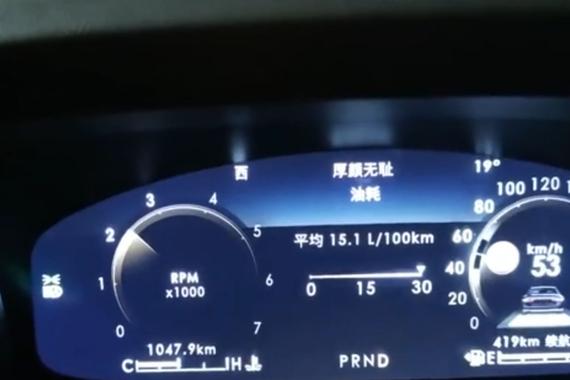 林肯飞行家提车当天就发现发动机不正常，车主该怎么办？