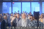张无忌假装成武当的小跟班,关键时刻偷学太极拳打得赵敏措手不及