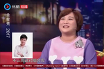 金星秀:贾玲神级模仿好友,爆笑全场,根本停不下来!