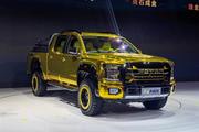 2021上海车展丨金色电镀涂装 福田龙腾大将军皮卡车型亮相