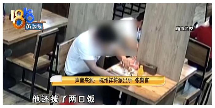 男子带蛆放进罐头想敲诈店家，没讹到钱反把自己恶心吐了好几次