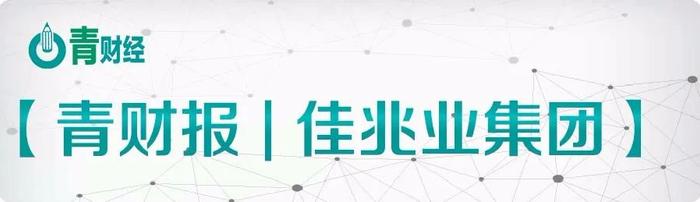 青财报|佳兆业2019年销售额881亿元 降负债目标不减