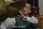 杀出黎明喜宝被绑架吓到崩溃绑匪不愿放了她