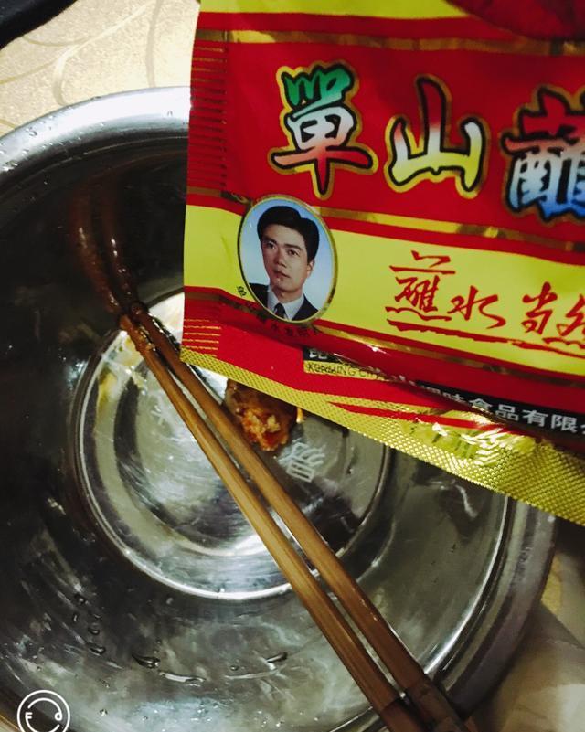 云南风味【炸狼牙土豆】的做法+配方，味道香辣爽口解馋又填肚子