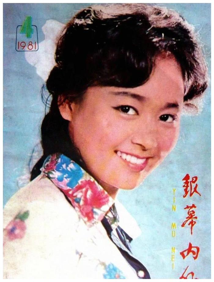 五位80年代女演员，那个时代没有ps没有美颜，全部纯天然