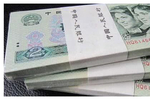 缅甸央行宣布人民币为官方结算货币
