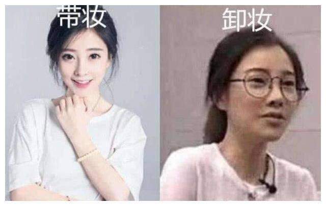 女主播卸妆后的样子，斗鱼一姐最失败，女神卸妆后像大妈