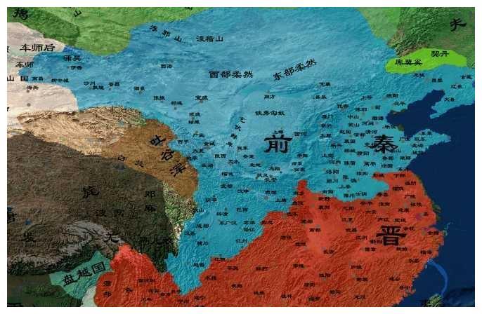五胡十六国中实力最强的国家，没有之一，因为一场战役分裂成八国