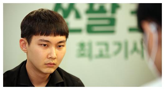 7月韩国围棋等级分：申真谞连续7个月蝉联王座