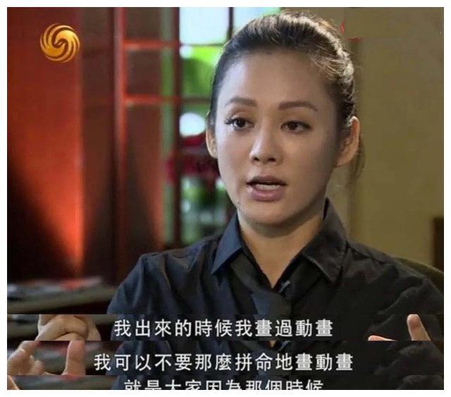 《浪姐》女星的冷门八卦：李斯丹妮被范冰冰强吻，许飞请水军欠钱