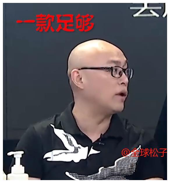 “光头”孟非直播带货卖洗发水，现场交流洗头心得画面好笑