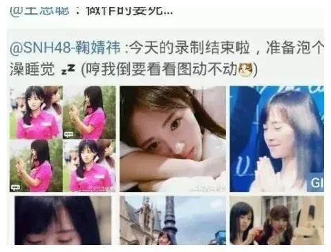 为什么说鞠婧祎和李嘉欣们“美则美矣，毫无灵魂”？