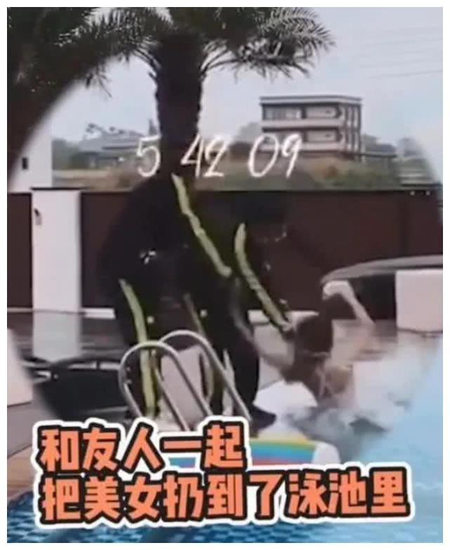 继被曝与网红泳池疯玩后，罗志祥又被曝有新女友，周扬青终于表态