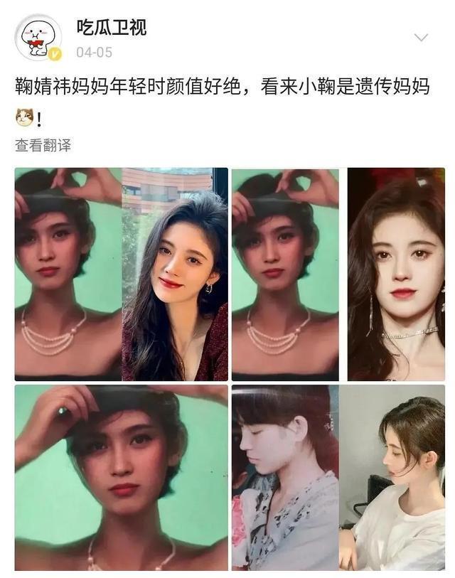 为什么说鞠婧祎和李嘉欣们“美则美矣，毫无灵魂”？