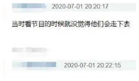 陈小纭删除有关于小彤微博，两人生日零互动疑分手，男方这样回应