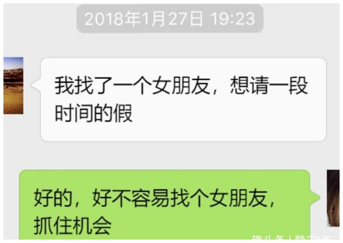 岳云鹏和助理互怼的背后，无形中却帮他稳住了人设