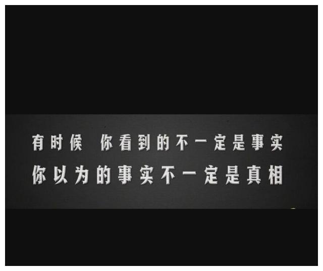 最新一期的《奔跑吧》主题升华，全员泪目，看到蔡徐坤，让人心疼