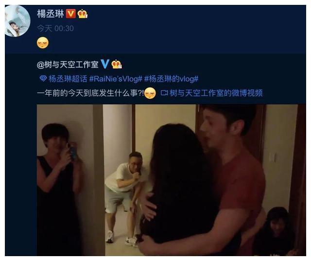 杨丞琳公开被求婚视频，曝光与李荣浩双床拼大床，网友：干柴烈火