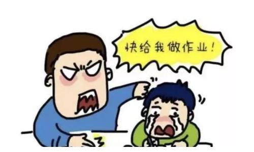 三年级的孩子怕动脑，总想帮他报答案，怎么扭转呢？