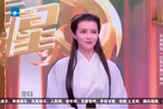 我不是明星:黄百鸣自曝盛君不是亲生女儿,二人仅"三年