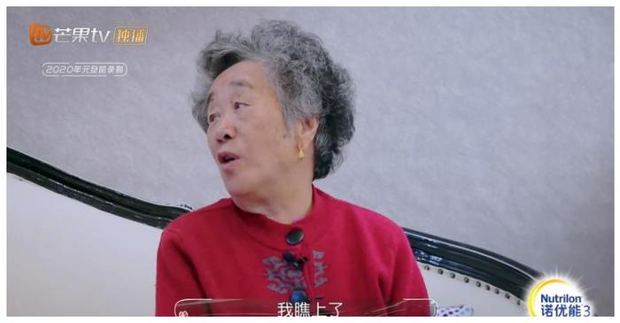 刘泳希奶奶和爸爸对李嘉铭态度明确，唯独妈妈的态度让人捉摸不透