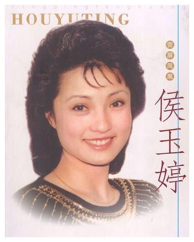 “广东卫视一姐”侯玉婷，曾两次婉拒央视调令，留下只为争宠？