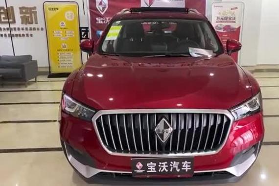 2020宝沃BX5巡展