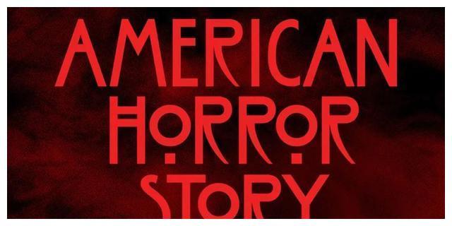 《美国恐怖故事》推出衍生美剧，扩大版图