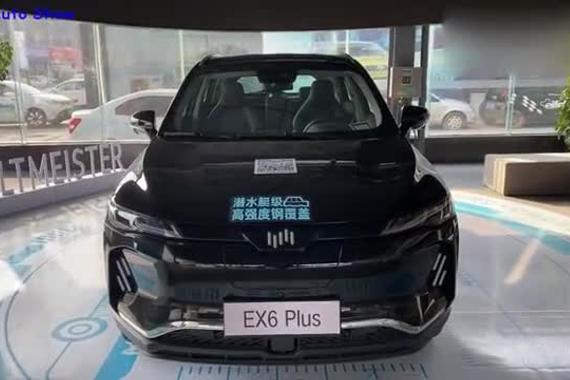 2020款威马EX6Plu到店，外观与内饰高清展示
