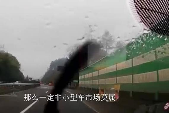 小型车市不再继续“猥琐发育”，看看宝骏310如何“兴风作浪”