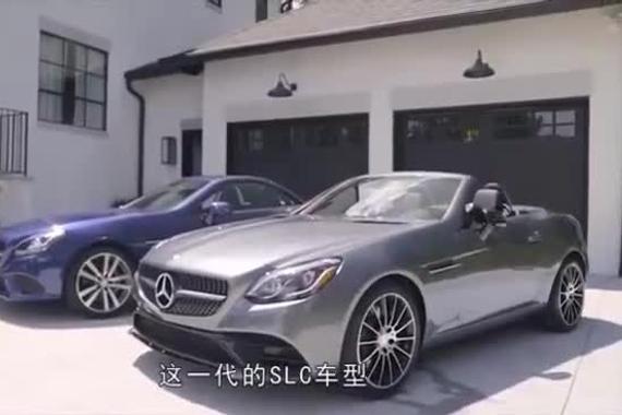 细节感受奔驰SLC超跑魅力，动人身姿让人无法拒绝！