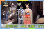 赵露思刘宇宁同台高甜撒糖,荧幕上几个月不见,露思又变胖了
