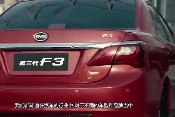 这才是国产神车，新车比宝骏310还酷，动力强还省油，看啥丰田