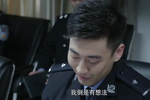 警察锅哥:白毛来找简凡喝酒,喝完就提供了一条重大线索