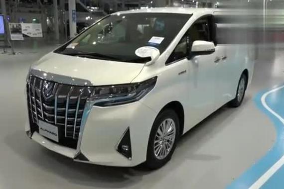丰田埃尔法HYBRID，了解完外观及内