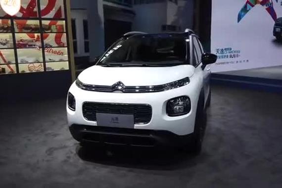 云逸C4AIRCROSS潮享版外观黑白道