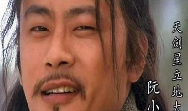 水浒传：为何只有阮小二阮小五阮小七，怎么没有小三小四小六？