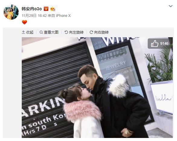 戏精韩安冉夫妇第5次开撕！复婚后秒翻脸，互爆猛料…