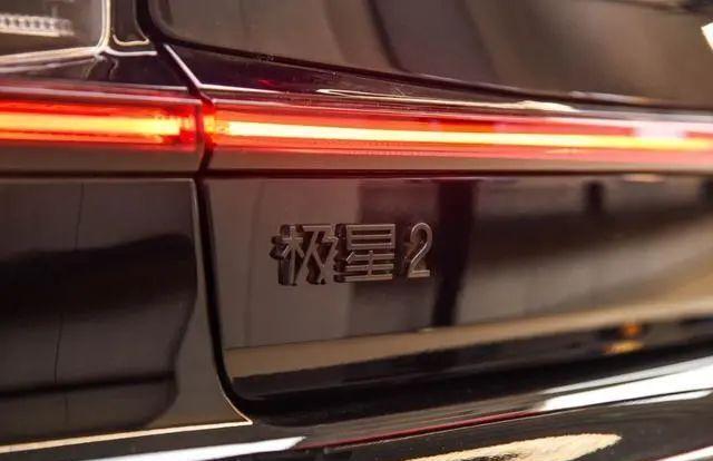 来自沃尔沃，瞄准特斯拉Model 3