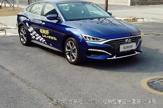 搭载2.0！起亚K5，纯电续航里程达80km