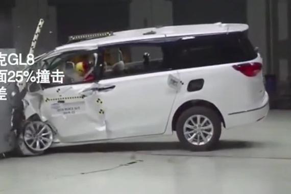 别克GL8、广汽传祺GS7二合一碰撞测试，两台大家伙究竟怎么样