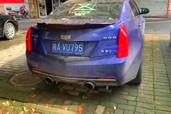 这辆帝豪GS改的不错