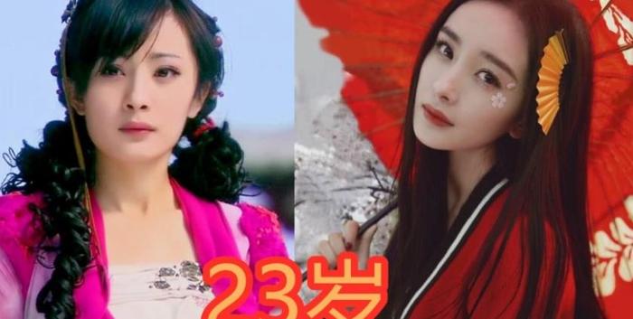 《仙剑3》演员拍摄年龄 杨幂23，胡歌27，而她未成年你敢信！